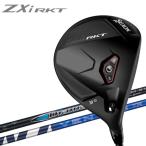 ( время ограничено ) Dunlop Srixon ZXi RKT Fairway Wood DUNLOP SRIXON Rocket день основная спецификация 2026 модель 