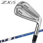 ( время ограничено ) Dunlop Srixon ZXi5 железный одиночный товар DUNLOP SRIXON Rocket день основная спецификация 2026 модель 