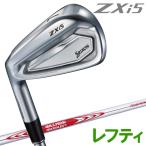 (期間限定) ダンロップ スリクソン ZXi5 アイアン レ