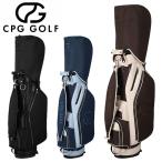 CPG GOLF LIGHT BASIC CB ライトベーシック キャディバッグ 9.0型 4519-25157 2025モデル