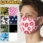 【メール便対応】ラウドマウス 3Dマスク 洗える水着素材 UVカット(UPF50+) 770920