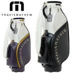 トラビスマシュー SC カートバッグ キャディバッグ 8.5型 7AN903 2026モデル 日本正規品 爆買