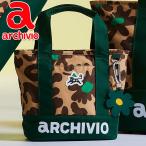 アルチビオ ゴルフ ヒョウ柄カートバッグ レディース A510003 日本正規品 2025FWモデル