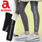 ショッピングレギンス アルチビオ ゴルフ コットン混ロゴラインレギンス レディース A510912 日本正規品 2025FWモデル