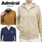  Admiral goru крыло Boss Logo картон полный Zip парка женский осень-зима Golf одежда ADLA467 [sp-sbn]