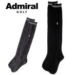 [ почтовая доставка бесплатная доставка ] Admiral Golf колено гольфы женский ADMB320F