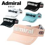 アドミラルゴルフ パフォーマンスプロ バイザー レディース ADMB4A03 日本正規品