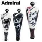 Admiral Golf