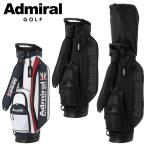  Admiral goru полет вес подставка caddy bag ADMG5BC6 2025 модель Япония стандартный товар 