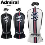  Admiral goru franc плоскодонная лодка fairway для крышка головки цилиндров ADMG6BHB 2026 модель Япония стандартный товар 