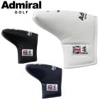  Admiral goru franc плоскодонная лодка лезвие короткая клюшка покрытие ADMG6BHD 2026 модель Япония стандартный товар 