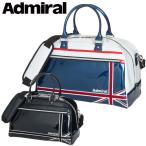 アドミラル ゴルフ スポーツ ボストンバッグ ADMZ1BB1