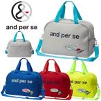  Anne Pas . сумка "Boston bag" AFS7216 2026 модель Япония стандартный товар (26new)