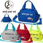  Anne Pas . Cart сумка AFS7226 2026 модель Япония стандартный товар 