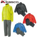  Kasco Golf мужской непромокаемая одежда верх и низ в комплекте ARW-007