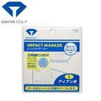 [ почтовая доставка соответствует ] diamond Golf удар маркер (габарит) для металла AS-423