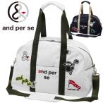  Anne Pas . сумка "Boston bag" AUF7006 2026 модель Япония стандартный товар 