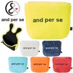 ショッピングパター アンパスィ マレット型 パターカバー AUS7356 2026モデル 日本正規品