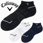 [ почтовая доставка соответствует ] Callaway сетка лодыжка носки мужской весна лето C24193110