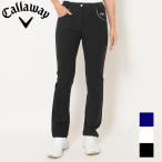 キャロウェイ 8WAYストレッチピケパンツ レディース 2025秋冬 ゴルフウェア C25226200