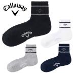 [ почтовая доставка бесплатная доставка ] Callaway Logo окантовка короткие носки мужской 2026 модель C26293108