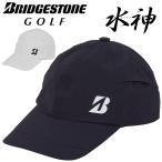  Bridgestone Golf вода бог дождь колпак CPG24S