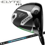 キャロウェイ エリート トリプルダイヤ ELYTE ◆◆◆ ドライバー Callway Golf 2025モデル 日本仕様