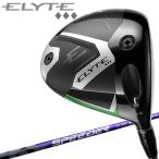 ショッピングキャロウェイ キャロウェイ エリート トリプルダイヤ ELYTE ◆◆◆ ドライバー Callway Golf 2025モデル 日本仕様