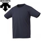 デサント マルチトレ-ニング 半袖Tシャツ メンズ DMMQJA52Z-NV