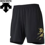 【メール便対応】デサント バレ− プラクティスパンツ メンズ レディース DVUPJD81-BKGD