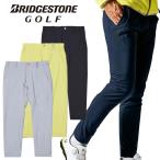 ショッピングブリヂストン ブリヂストンゴルフ B-1000ADV 裾上げ済み仕様パンツ メンズ 2025秋冬 ゴルフウェア FGM07K