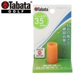 タバタ ゴルフ パーマネントティー M GV-0292