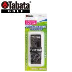 【メール便対応】タバタ ゴルフ グリップテープ アイアン用 GV-0695