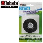 [ почтовая доставка соответствует ]tabata Golf лента для рукояток короткая клюшка для GV-0696