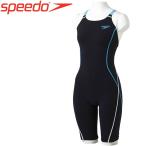 スピード 水泳 スパッツスーツ 練習用 水着 レディース SD56N01-KB 返品不可