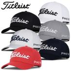 タイトリスト ゴルフ ツアー パフォーマンス キャップ メンズ 帽子 HJ2CUP 2022モデル