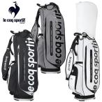  Le Coq Golf fits-all series супер-легкий алюминиевая рама caddy bag 8.5 type LG6FCB02U 2026 модель Япония стандартный товар 