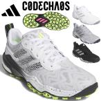 アディダス ゴルフ コードカオス 25 メンズ ゴルフシューズ MDV41