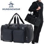  Munsingwear одежда Synth tik кожа сумка "Boston bag" обувь карман есть MG6FBB03M 2026 модель Япония стандартный товар 