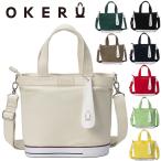 okeruOKERU раунд сумка TYPE-C OKMG5ST1 2025 модель 