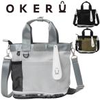 okeruOKERU раунд сумка TYPE-P OKMG5ST3 2025 модель 