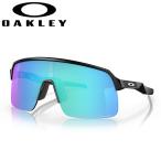 オークリー メンズ サングラス スートロ ライト OO9463A-1139 Oakley Sutro Lite Asian Fit