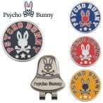 [ почтовая доставка бесплатная доставка ] носорог koba колено Golf 2.8 PB магнит значок PBMG5FM1 2025 модель Япония стандартный товар 