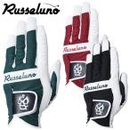 ショッピングゴルフグローブ 【期間限定】【送料無料】 ラッセルノ ゴルフ CUTOFF GLOVE ゴルフグローブ メンズ RGD-2312402 【sbn】