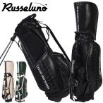 【期間限定】 ラッセルノ ゴルフ LACE UP GOLF BAG キャディバッグ 9.0型 RGD-2333004 【sbn】