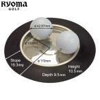 【メール便送料無料】リョーマゴルフ 上手くなるカップ RY-001 RYOMA GOLF ゴルフ練習器 練習器具 パッティング練習器 練習器具