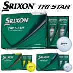 スリクソン トライスター ゴルフボール 1ダース 12球入り 2026モデル 日本正規品