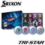  ограниченное количество товар Srixon to рис ta-... лезвие мяч для гольфа 1 дюжина 12 лампочка ввод 2026 модель Япония стандартный товар 