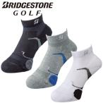 【メール便対応】ブリヂストン ゴルフ ハイパーソックス 3Dソックスベーシック アンクル丈 メンズ 靴下 SOG115 2021モデル