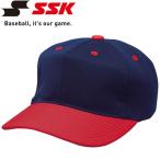 エスエスケイ SSK 野球 角ツバ6方型ベースボールキャップ メンズ・ユニセックス BC062-7020